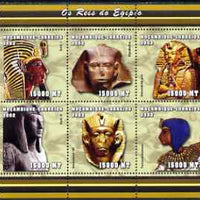 Mozambique 2002 Kings of Egypt #1 perf sheetlet containing 6 values unmounted mint (6 x 15,000 MT) Yv 2014-19