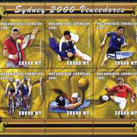 Mozambique 2001 Sydney Olympics perf sheetlet containing 6 values unmounted mint (6 x 28,000 MT) Yv 1578-83, Mi 1918-23