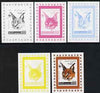 Somalia 1998 WWF - Caracal 8,000s the set of 5 imperf progressive proofs comprising the 4 individual colours plus all 4-colour composite, unmounted mint