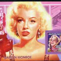 Guinea - Conakry 2006 Marilyn Monroe perf s/sheet #3 containing 1 value (Film Scenes) unmounted mint Yv 327