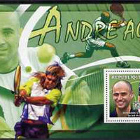 Guinea - Conakry 2006 Sporting Stars perf s/sheet #1 containing 1 value (Andre Agassi) unmounted mint Yv 334