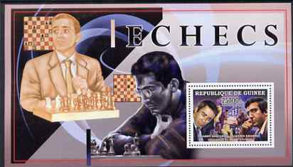 Guinea - Conakry 2006 Sporting Stars perf s/sheet #2 containing 1 value (Garry Kasparov) unmounted mint Yv 335