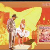 Guinea - Conakry 2006 Marilyn Monroe perf s/sheet #5 containing 1 value (Seven Year Itch) unmounted mint Yv 359