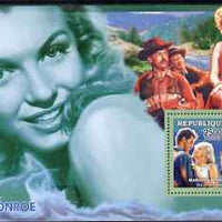 Guinea - Conakry 2006 Marilyn Monroe perf s/sheet #8 containing 1 value (River of no Return) unmounted mint Yv 365