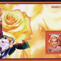 Guinea - Conakry 2006 Marilyn Monroe perf s/sheet #9 containing 1 value (Gentlemen Prefer Blondes) unmounted mint Yv 366