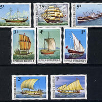 Maldive Islands 1975 Ships set of 8 unmounted mint, SG 586-93*