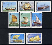 Maldive Islands 1975 Ships set of 8 unmounted mint, SG 586-93*