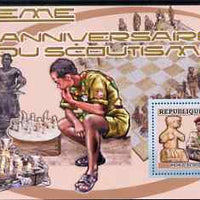 Guinea - Conakry 2006 Centenary of Scouting perf s/sheet #09 containing 1 value (Chess) unmounted mint Yv 372