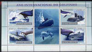 Guinea - Bissau 2007 International Dolphin Year - Submarines perf sheetlet containing 4 values & 2 labels unmounted mint