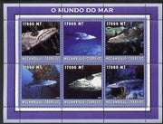 Mozambique 2002 Baracuda perf sheetlet containing 6 values unmounted mint Yv 2162-67