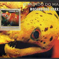 Mozambique 2002 Tropical Fish #1 perf s/sheet containing 1 value unmounted mint Yv 136