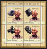 Guinea - Bissau 2001 Nelson Mandela & Minerals perf sheetlet containing 4 values unmounted mint Mi 1980-83