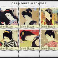 Guinea - Bissau 2003 Japanese Paintings (Portraits of Women) perf sheetlet containing 6 values unmounted mint Mi 2401-06