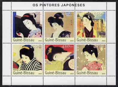 Guinea - Bissau 2003 Japanese Paintings (Portraits of Women) perf sheetlet containing 6 values unmounted mint Mi 2401-06