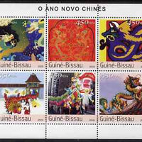 Guinea - Bissau 2003 Chinese New Years perf sheetlet containing 6 values unmounted mint Mi 2369-74