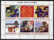 Guinea - Bissau 2003 Chinese New Years perf sheetlet containing 6 values unmounted mint Mi 2369-74