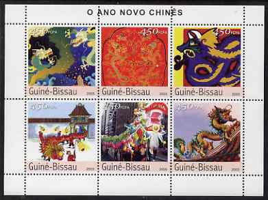 Guinea - Bissau 2003 Chinese New Years perf sheetlet containing 6 values unmounted mint Mi 2369-74