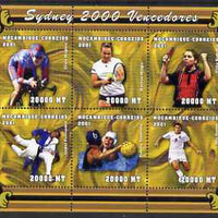 Mozambique 2001 Sydney Olympics perf sheetlet #4 containing 6 values unmounted mint, (Cycling, Judo, Table Tennis, Tennis, Water Polo & Football) Mi 1912-17