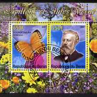 Benin 2007 Butterflies & Jules Verne #1 perf sheetlet containing 2 values fine cto used