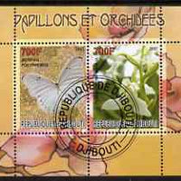 Djibouti 2007 Butterflies & Orchids #1 perf sheetlet containing 2 values fine cto used