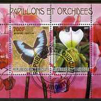 Djibouti 2007 Butterflies & Orchids #2 perf sheetlet containing 2 values fine cto used