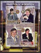 Palestine (PNA) 2005 Anatoly Karpov perf sheetlet containing 4 values (vert format) with Rotary & Lions Int logos, unmounted mint. Note this item is privately produced and is offered purely on its thematic appeal