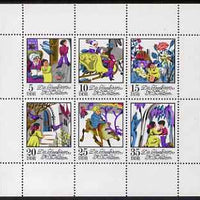 Germany - East 1972 Fairy Tales #07 - The Snow Queen by H C Andersen, perf sheetlet containing set of 6 values unmounted mint, SG E1525-30