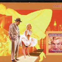 Guinea - Conakry 2006 Marilyn Monroe imperf s/sheet #5 containing 1 value (Seven Year Itch) unmounted mint Yv 359