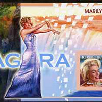 Guinea - Conakry 2006 Marilyn Monroe imperf s/sheet #7 containing 1 value (Niagra) unmounted mint Yv 364