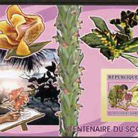 Guinea - Conakry 2006 Centenary of Scouting imperf s/sheet #07 containing 1 value (Orchids) unmounted mint Yv 370