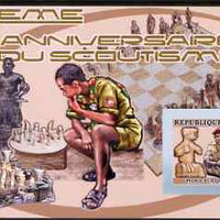 Guinea - Conakry 2006 Centenary of Scouting imperf s/sheet #09 containing 1 value (Chess) unmounted mint Yv 372