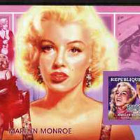 Guinea - Conakry 2006 Marilyn Monroe imperf s/sheet #3 containing 1 value (Film Scenes) unmounted mint Yv 327