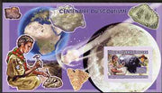 Guinea - Conakry 2006 Centenary of Scouting imperf s/sheet #03 containing 1 value (Minerals) unmounted mint Yv 339