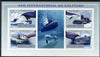 Guinea - Bissau 2007 International Dolphin Year - Submarines imperf sheetlet containing 4 values & 2 labels unmounted mint