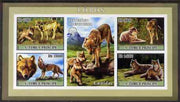 St Thomas & Prince Islands 2007 Wolves imperf sheetlet containing 4 values plus label (with Scout logo) unmounted mint