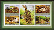 St Thomas & Prince Islands 2007 Snakes imperf sheetlet containing 4 values plus label (with Scout logo) unmounted mint