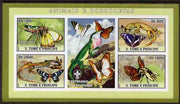 St Thomas & Prince Islands 2007 Animals & Butterflies #2 imperf sheetlet containing 4 values plus label (with Scout logo) unmounted mint