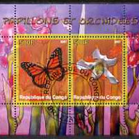 Congo 2007 Butterflies & Orchids #1 perf sheetlet containing 2 values fine cto used