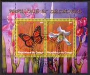 Congo 2007 Butterflies & Orchids #1 perf sheetlet containing 2 values fine cto used