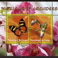 Congo 2007 Butterflies & Orchids #2 perf sheetlet containing 2 values fine cto used