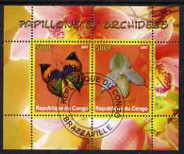 Congo 2007 Butterflies & Orchids #3 perf sheetlet containing 2 values fine cto used