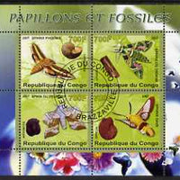 Congo 2007 Butterflies & Fossils #1 perf sheetlet containing 4 values fine cto used