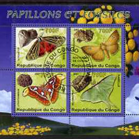 Congo 2007 Butterflies & Fossils #2 perf sheetlet containing 4 values fine cto used