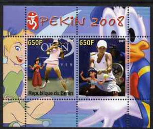 Benin 2007 Beijing Olympic Games #11 - Tennis (2) perf s/sheet containing 2 values (Disney characters in background) unmounted mint