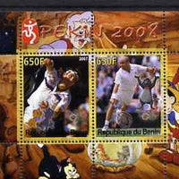 Benin 2007 Beijing Olympic Games #12 - Tennis (3) perf s/sheet containing 2 values (Disney characters in background) unmounted mint