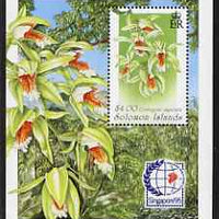 Solomon Islands 2001 Orchids perf m/sheet (with Singapore 95 Stamp Exhibition imprint) unmounted mint, SG MS841