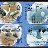 Iran 2007 WWF - The Siberian Crane perf set of 4 values in se-tenant block unmounted mint