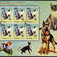 North Korea 2006 Dogs & Cats large perf sheetlet #1 containing,6 values each with Scout Logo fine cto used