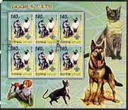 North Korea 2006 Dogs & Cats large perf sheetlet #1 containing,6 values each with Scout Logo fine cto used