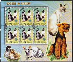 North Korea 2006 Dogs & Cats large perf sheetlet #2 containing,6 values each with Scout Logo fine cto used